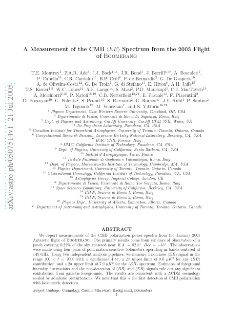 A Measurement of the CMB EE Spectrum from the 2003 Flight of BOOMERANG