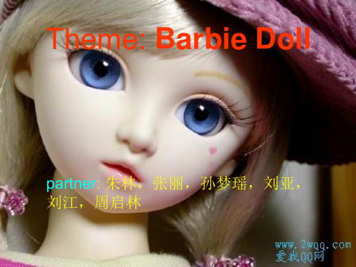 大学英语Barbie Doll芭比娃娃