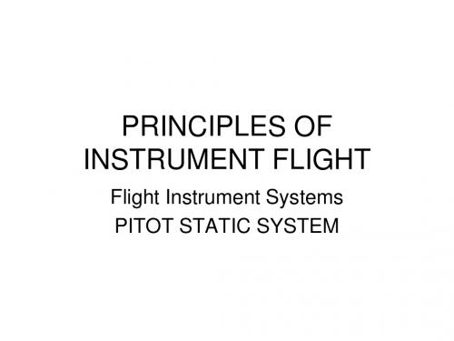 仪表等级飞行员理论培训stage1-104 PITOT-STATIC资料