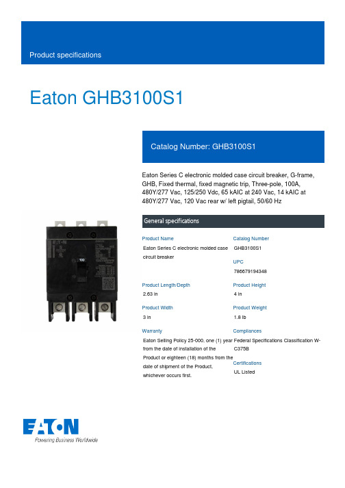 Eaton GHB3100S1型号电子模oulded case电路保护器说明书