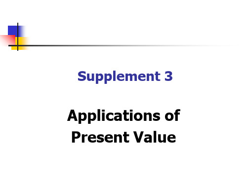 基础会计(英文版)(第二版)Supplement3 Applications of Present 