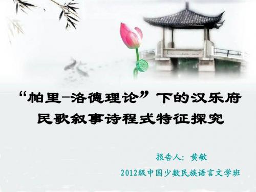 程式特征