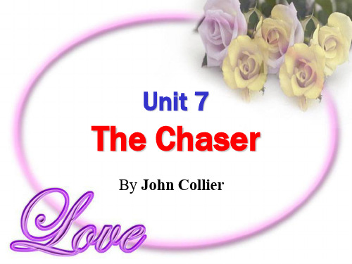 综英3 Unit7 The Chaser