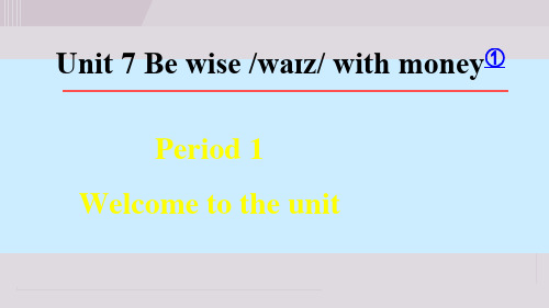 译林版英语七年级上册Unit 7 Period 1 Welcome to the unit 课件