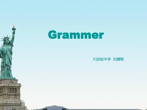 Grammer 语法