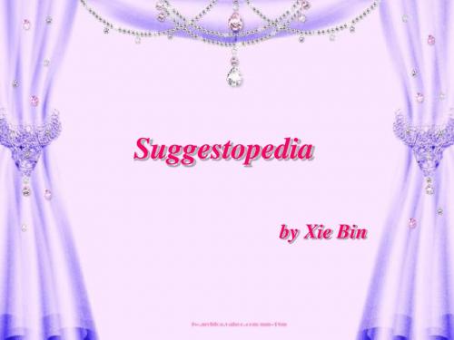 Suggestopedia