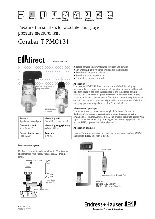 Cerabar T PMC131 绝对和压力测量传感器技术数据手册 TD 042E US ae 10