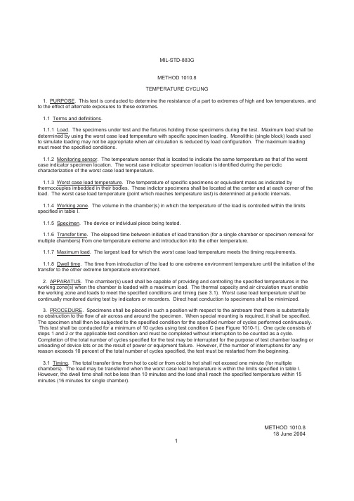 MIL-STD-883G temperature-cycling test