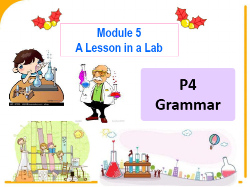 秋外研版高中英语必修一课件：M5 Grammar(共39张PPT)