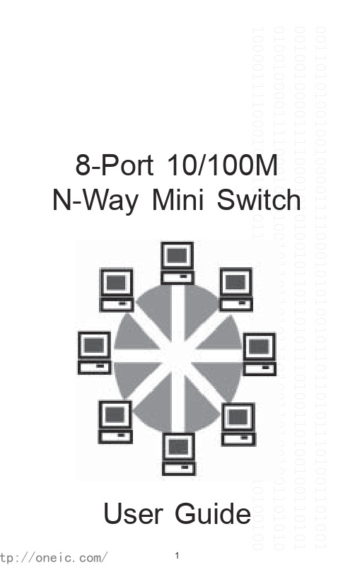 DN-5002C, 规格书,Datasheet 资料