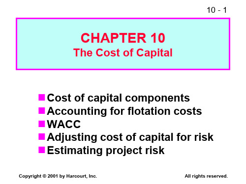 CH10TheCostofCapital(财务管理,英文版)