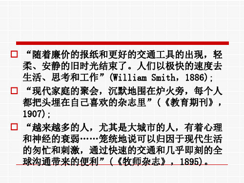 私募股权PE与风险投资VC类型与基本运作方式概述