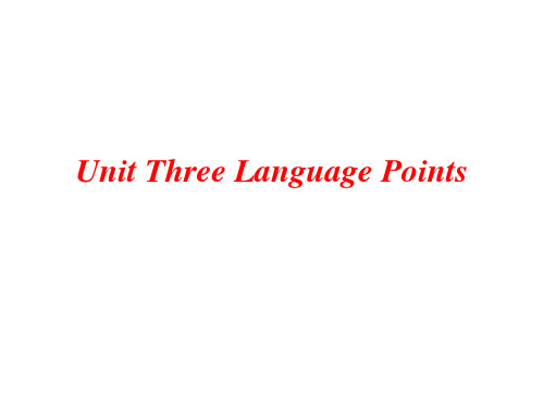 人教版高二英语选修六Unit Three Language Points课件(共25张PPT)