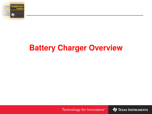 Battery_Charger_Overview