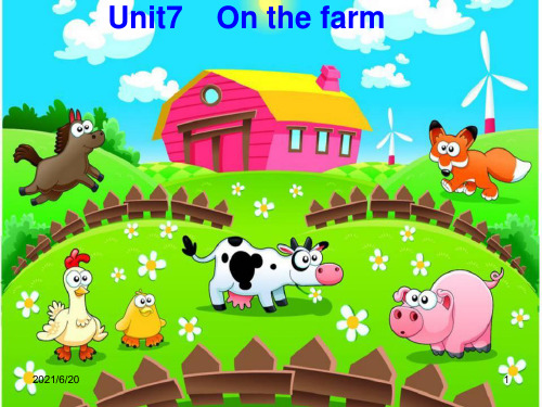 译林版(三起)三年级下册英语Unit7 On the farm 1(共12张PPT)