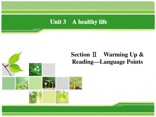 unit 3 a healthy life section 2