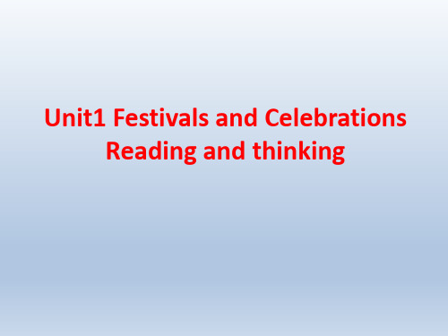 人教版(2019)高中英语必修第三册 unit1-Reading-and-Thinking 课件