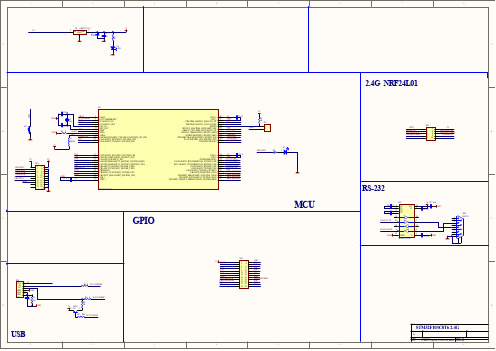 奋斗STM32开发板TINY 原理图V2