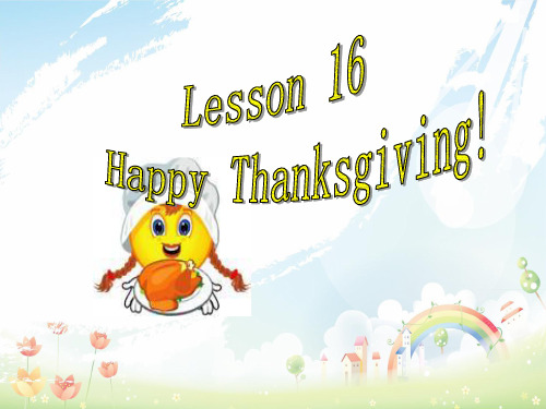 最新冀教初中英语八年级上册《Lesson 16 Happy Thanksgiving!》PPT课件 (2)