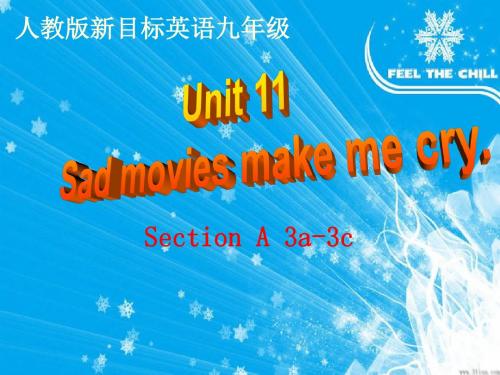 【最新】人教版九年级UNIT11 Section A 3a—3c(共34张PPT)