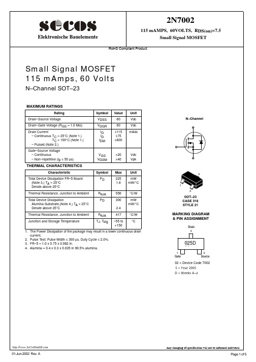 2N7002 数据表 .pdf.pdf说明书