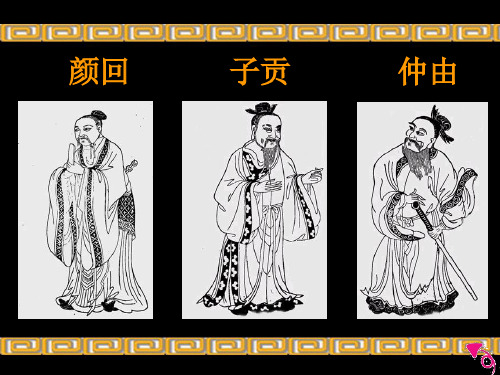 中华文化的勃兴二