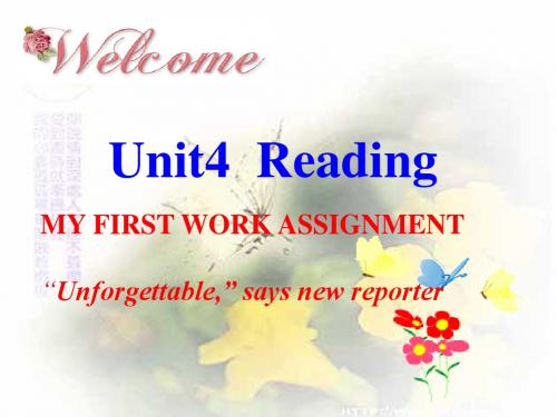 《unit4makingthenews(reading)(人教版必修5)》课件二十二(18张PPT)