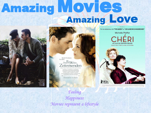 Aamzing Movies