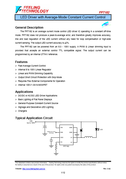 Feeling Technology FP7182 LED 驱动器数据手册说明书