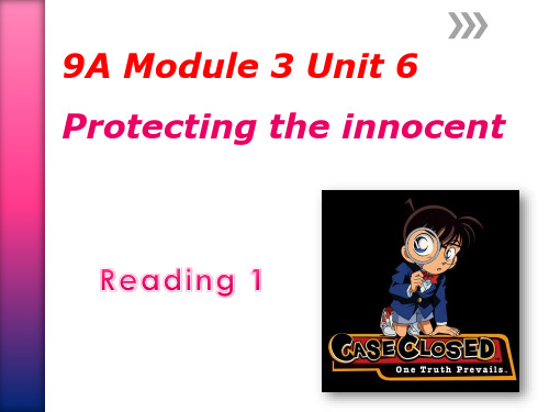 9A M3U6 Protecting the innocent