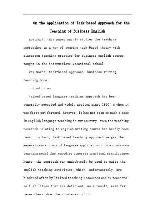 On the Application of Task-based Approach for the Teaching of Business English