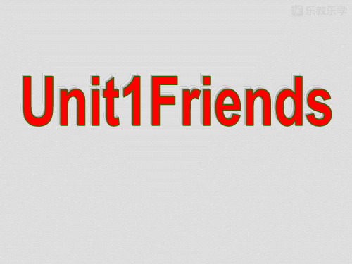 牛津译林版八年英语上册课件：unit1friendstask