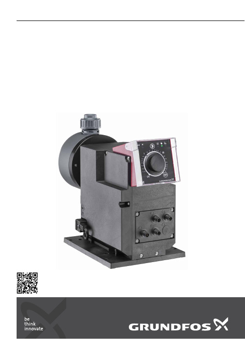 GRUNDFOS SMART Digital XL - DDE 安装和使用说明书