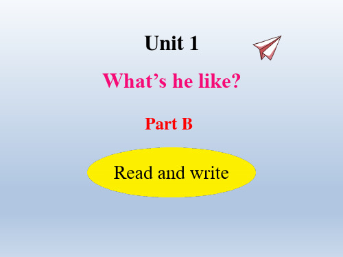 五年级英语上册第一单元U1-B Read and write