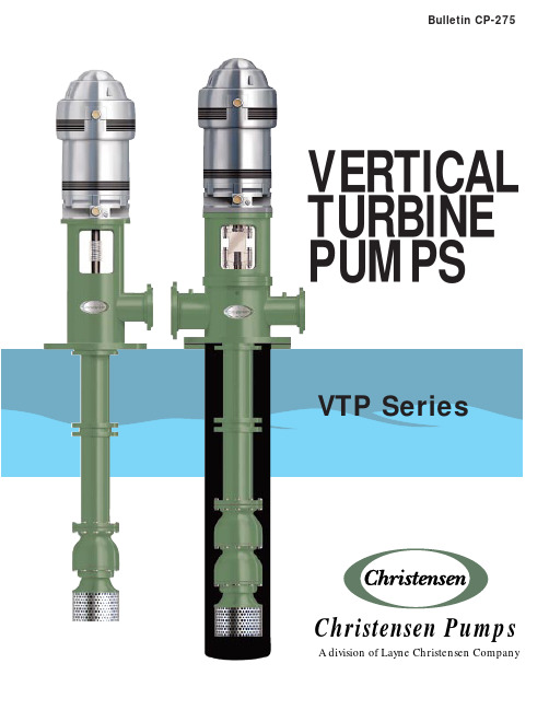 Christensen Turbine Pump产品简介说明书