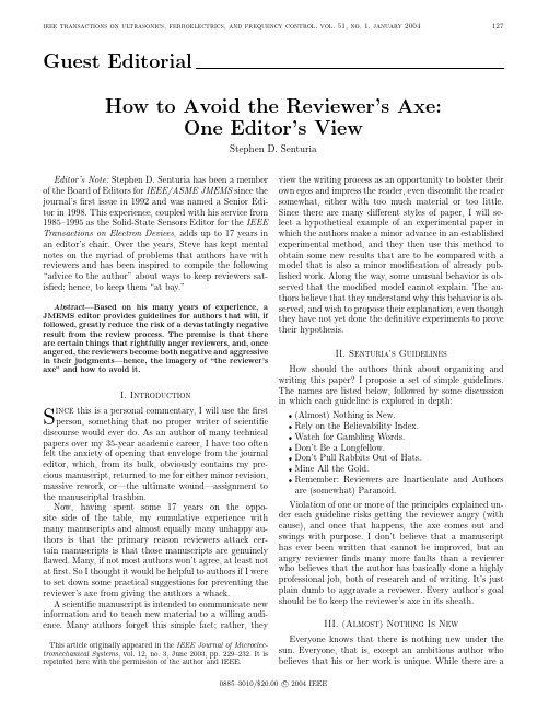 如何避开审稿人的斧头How to avoid the reviewer's axe