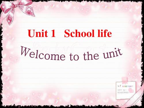 高一英语牛津译林版必修一同步课件：Unit 1 School life Welcome to the unit (共35张PPT)