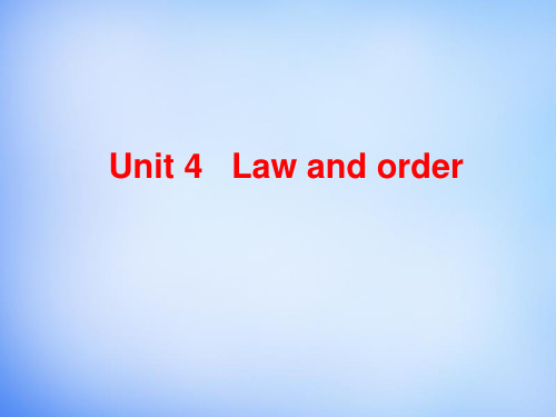 2015年高中英语 Unit4 Law and order Grammar and usage课件 牛津译林版选修10