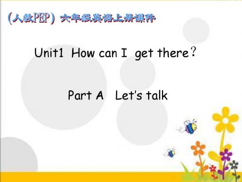 六上 U1 A let's  talk