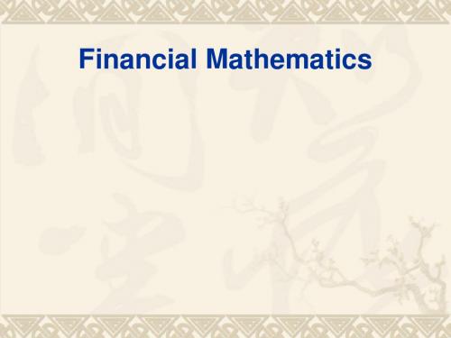 Lecture 2  The time value of money