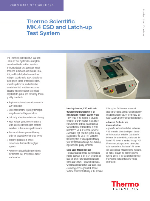 Thermo Scientific MK.4 ESD和Latch-Up测试系统中文名说明书