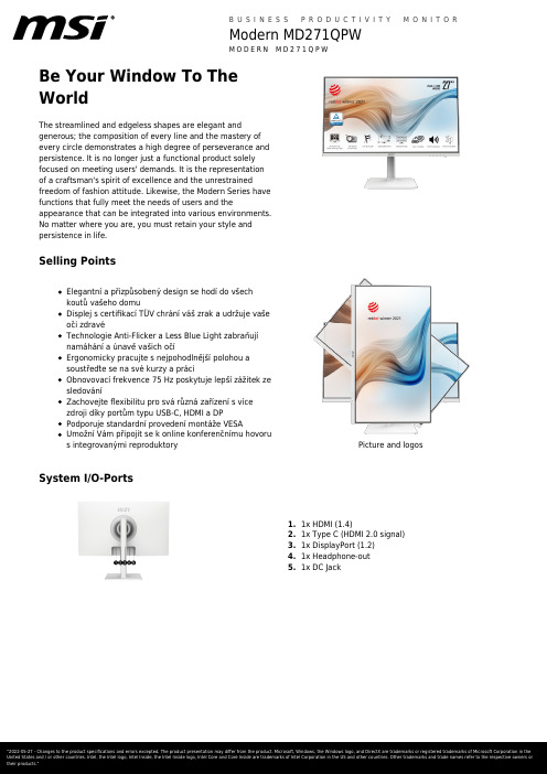 Microsoft Modern MD271QPW 2022年5月27日更新产品说明说明书
