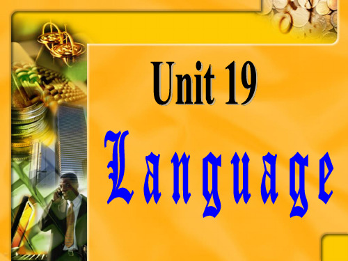 最新北师大版高中英语选修七Unit 19《Language》Lesson 3课件ppt.ppt