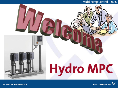 HYDRO MPC格兰富无负压供水系统培训