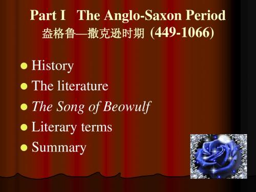 1[1].The Anglo-Saxon Period