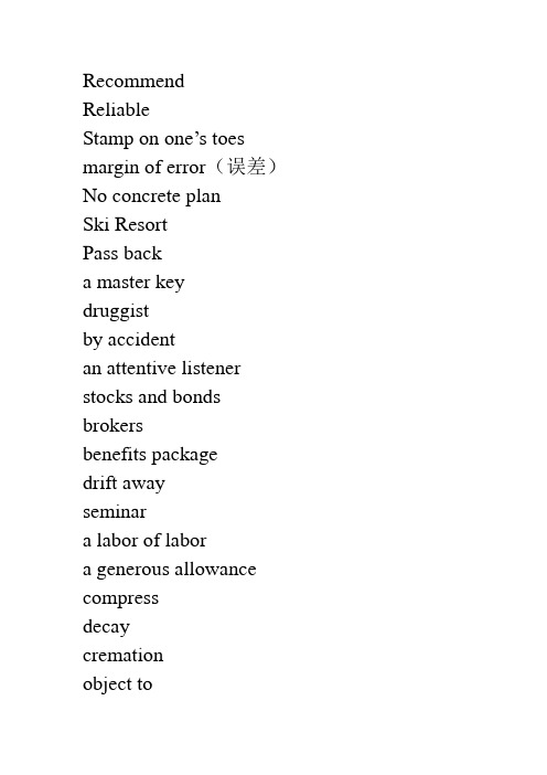 words