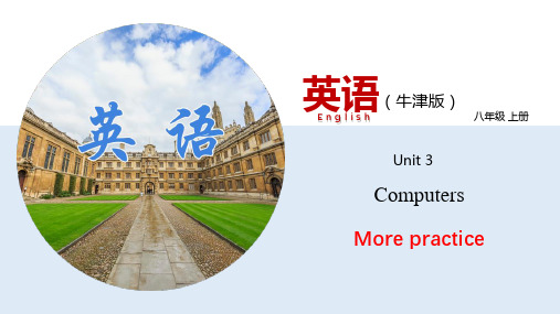 Unit 3 More practice(课件)-2022-2023学年八年级英语上册(牛津深圳版)