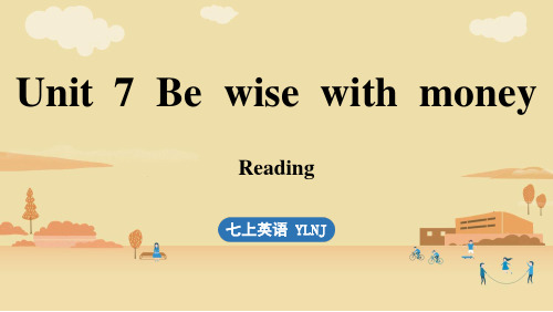 2024新译林七上 -Unit 7 Be wise with money (2.Reading)17