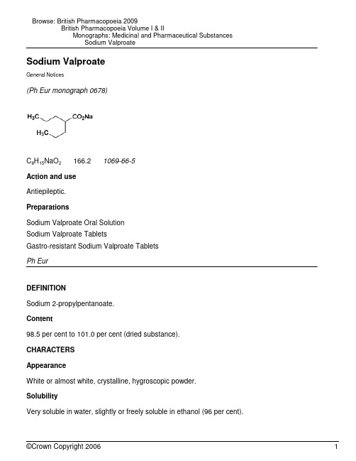 Sodium-Valproate-5571[英国药典BP2009]