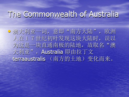 英文版澳大利亚介绍 The Commonwealth of Australia